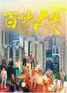 黑暗荣耀第二季演员表 宋慧乔